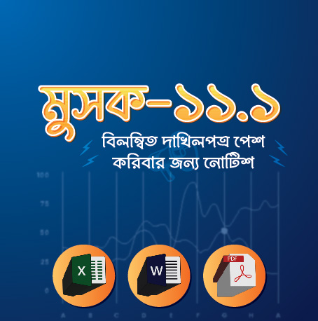 Jinsiy chegaralar (2004) It bilan jinsiy aloqa