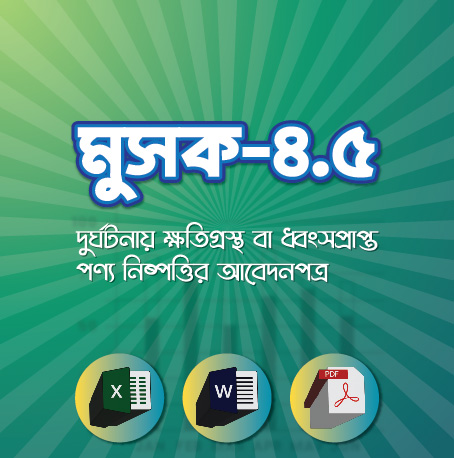 Porno tomosha qiling: Onam oglini silkitib qoydi Odessadagi Politexnika Universitetidagi fohishalar