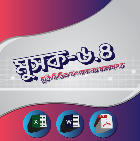 Yoshlarga Anjelika Kashirina ishtirokidagi porno videoni bering.