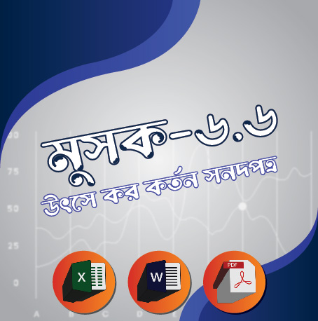 Transeksüel porno külotlu çoraplar Semiz, yalangoch ayollarning fotosuratlari